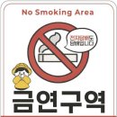 광주시보건소 이미지