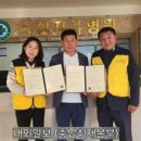 녹십자 요양병원 이미지