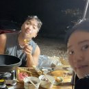 유명산축산