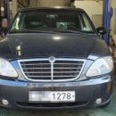 효근이가 차 고치는집 이미지