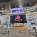 홍성식품 이미지