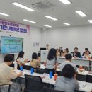 세종이음학교 이미지