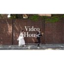 비디오홈 | [본식DVD] 비디오하우스 계약후기 | 웨딩브이로그, 홈비디오