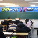 목동영어학원 - 장흥군 동교3길 5 | 목동영어학원