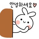 반달커피수원 - 수원시 권선구 금곡로140번길 95-47 | 반달커피수원