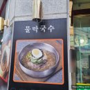 인동20길-1 이미지