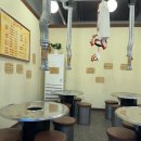 최고집 계양구청점 이미지