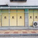 도도피아노음악교습소 - 군포시 송부로273번안길 6 | 도도피아노음악교습소