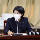 정자2동 행정복지센터 이미지