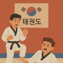 태권도 법원체육관 이미지