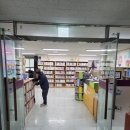 답십리2동주민센터 이미지