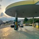 라피네주유소 이미지