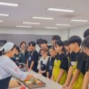 상품중학교 이미지