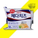 치즈 - 성남시 분당구 내정로165번길 38 | 치즈