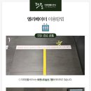 더호법률사무소