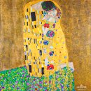 상궁 | 오스트리아 비엔나 여행 벨베데레 궁전 시간 입장권 예약 상궁 하궁 후기