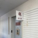 손으로만드는뜨개방