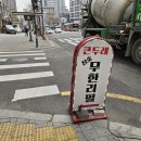 한끼로 번동점 | 번동 맛집 진짜를 찾는다면~ 큰두레 완전 강추!