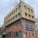 창전동경로당 이미지