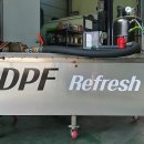 디젤포유 이미지