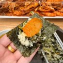 황금코다리 소룡점 이미지