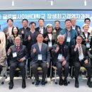 재미있는 그림책 놀이(2기) 이미지