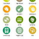 홍은1공영주차장 이미지