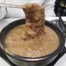 [울산 동구 방어동 오션뷰 한식, 냉면 맛집] 삼복면옥 후기