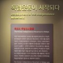 주식회사 우리의맞선 이미지