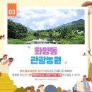 후평 게임장 이미지