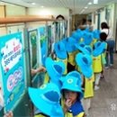 황연어린이집 이미지