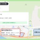 용산-이촌-1140 이미지