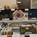 남도의 뜰 이미지