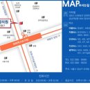 밝은의원 이미지