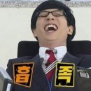 몽 아폴롱