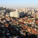 신항민박 이미지