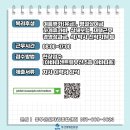 (주)동화엔텍 이미지