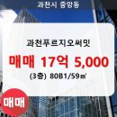 중앙동115 이미지