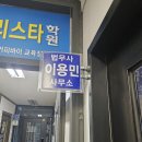 법무사이용민사무소