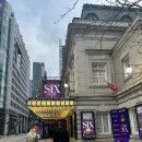 아라곤69 | ‘SIX THE MUSICAL 식스 더 뮤지컬’ 후기 | 토론토에서 본 첫 뮤지컬, 학생할인, 캐나다 어학연수...