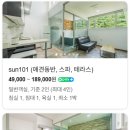 퍼니멍멍 네이버블로그