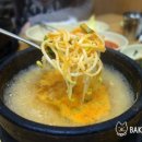 행운동-32 이미지