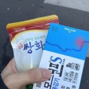 백상약국 이미지