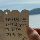 브라운도트호텔(송도해수욕장점) 이미지