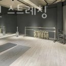 모던유연스트레칭 이미지