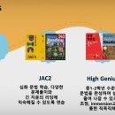 최강어학원
