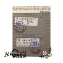 이*규_2 티스토리