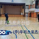 양지고등학교 이미지