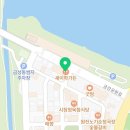 금강공원 7호 화장실(남/녀) | 공주 국밥 새이학 가든 하얀국밥 공주국밥 내돈내산 후기