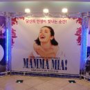 맘마샘하우스